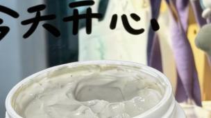 怎么祛黑头最有效 黑头白头反复长怎么办？12 天方法直接封神