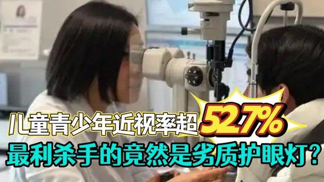 什么牌子的大路灯护眼好？盘点大路灯推荐排行榜前十名，精选推荐