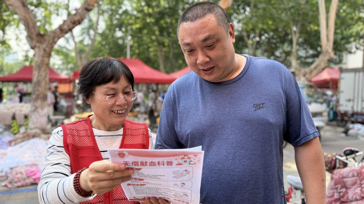 桓台县索镇卫生院：普及献血知识  传递公益温度