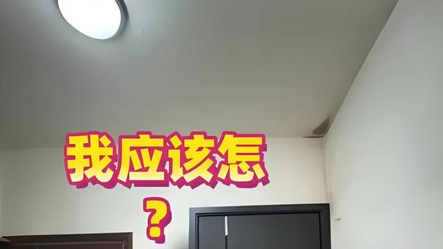 姜群：邻居大门高于我家大门，风水方面有影响吗？如何化解？