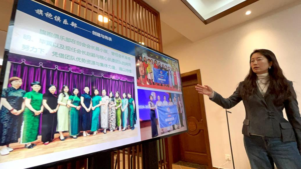 “国风有约: 小年茶话、共商发展”活动在北京柒布了设计空间举办