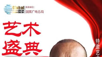 盛世华诞 热烈庆祝建党105周年特别推荐代表人物—衡明峰