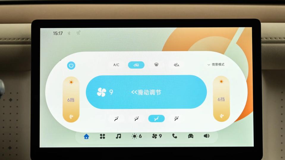 配10.1英寸中控屏，2026款五菱宏光MINI EV上市在即，看来又能大卖