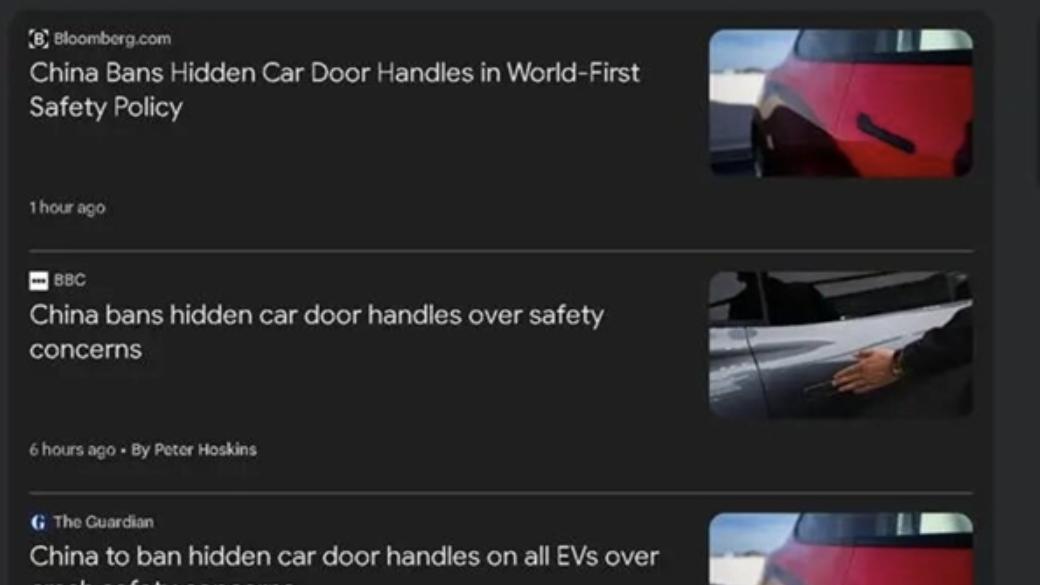 我国成为全世界首个出台标准规范隐藏车门把手国家 引发外媒关注