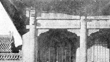 枪响宫门开：1924 年，末代皇帝被赶出紫禁城的那一天