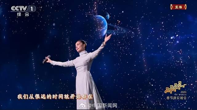 珍惜你我这一刻