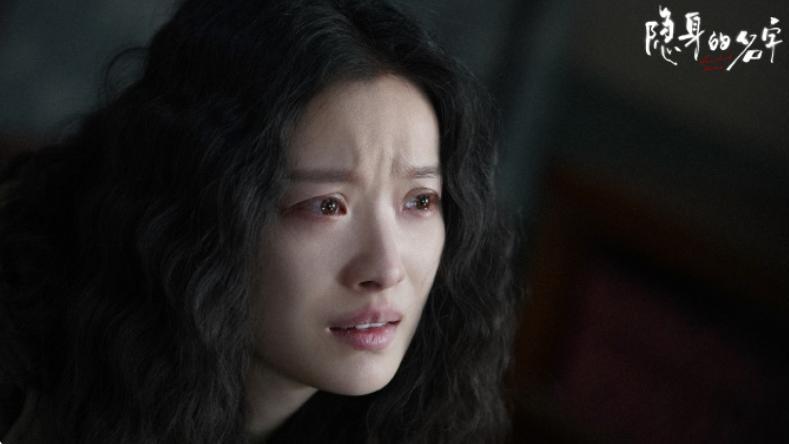 隐身的名字原著凶手，柏庶又又是你，还是你