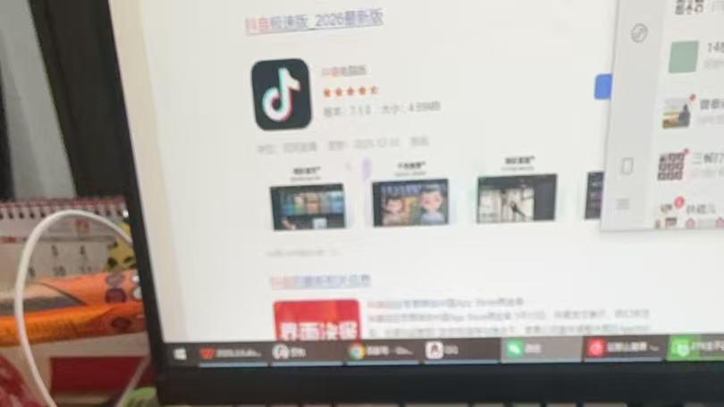 不刻意的温柔，最动人的幸福