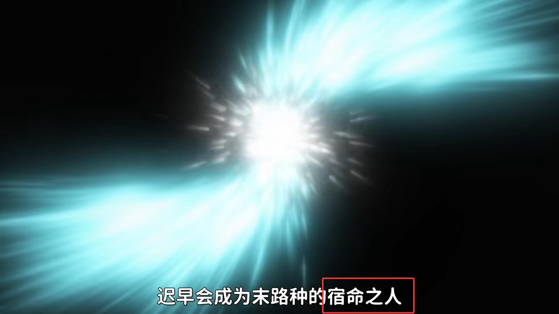 《蘑菇魔女》一定要谈恋爱吗？