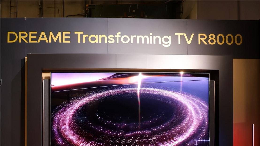 不再要将就，追觅电视以人为中心打造新体验