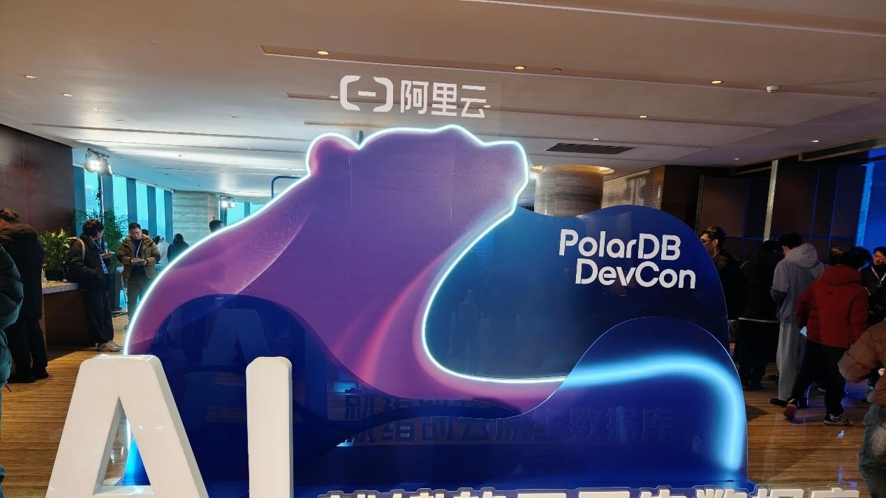 从云原生到AI就绪，阿里云PolarDB能否争夺智能时代的数据基座？