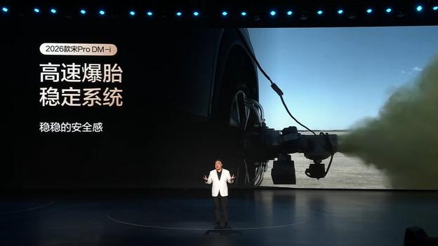 宋Pro DM-i用220km实现纯电自由 ，一车两用就是香！