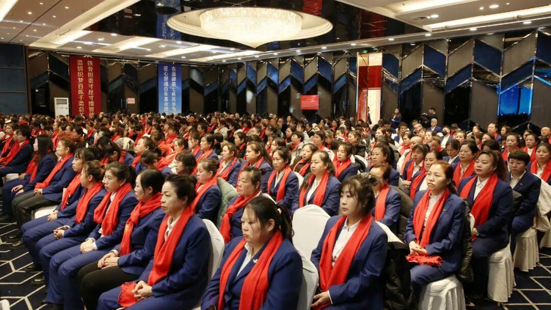 “立足东北亚·冰雪筑新篇”首届全国纺织服装行业冰雪经济大会在长春经开区成功举办