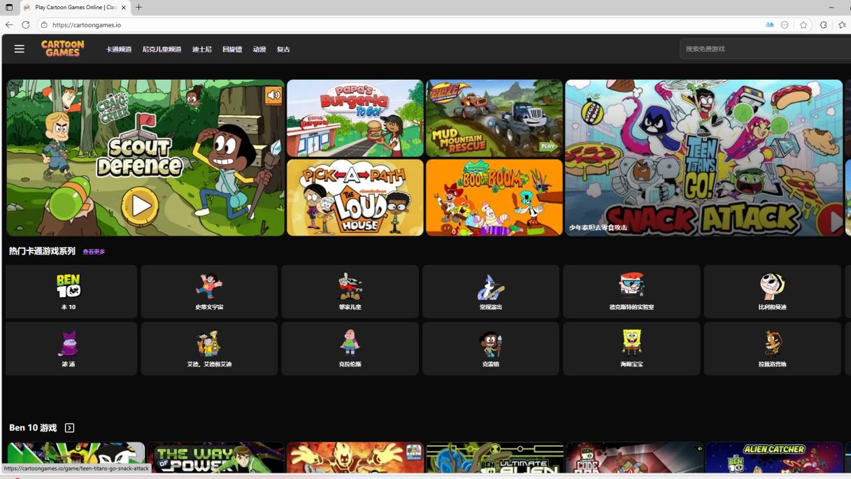 17个实用性拉满的网站，建议你先收藏起来