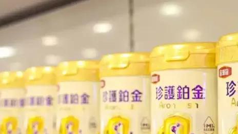 解构金领冠港版奶粉预防性召回事件，倒逼行业品控升级？