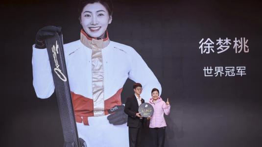 以冠军之名赴技术之约！奥运冠军徐梦桃助阵追觅见证清洁科技变革