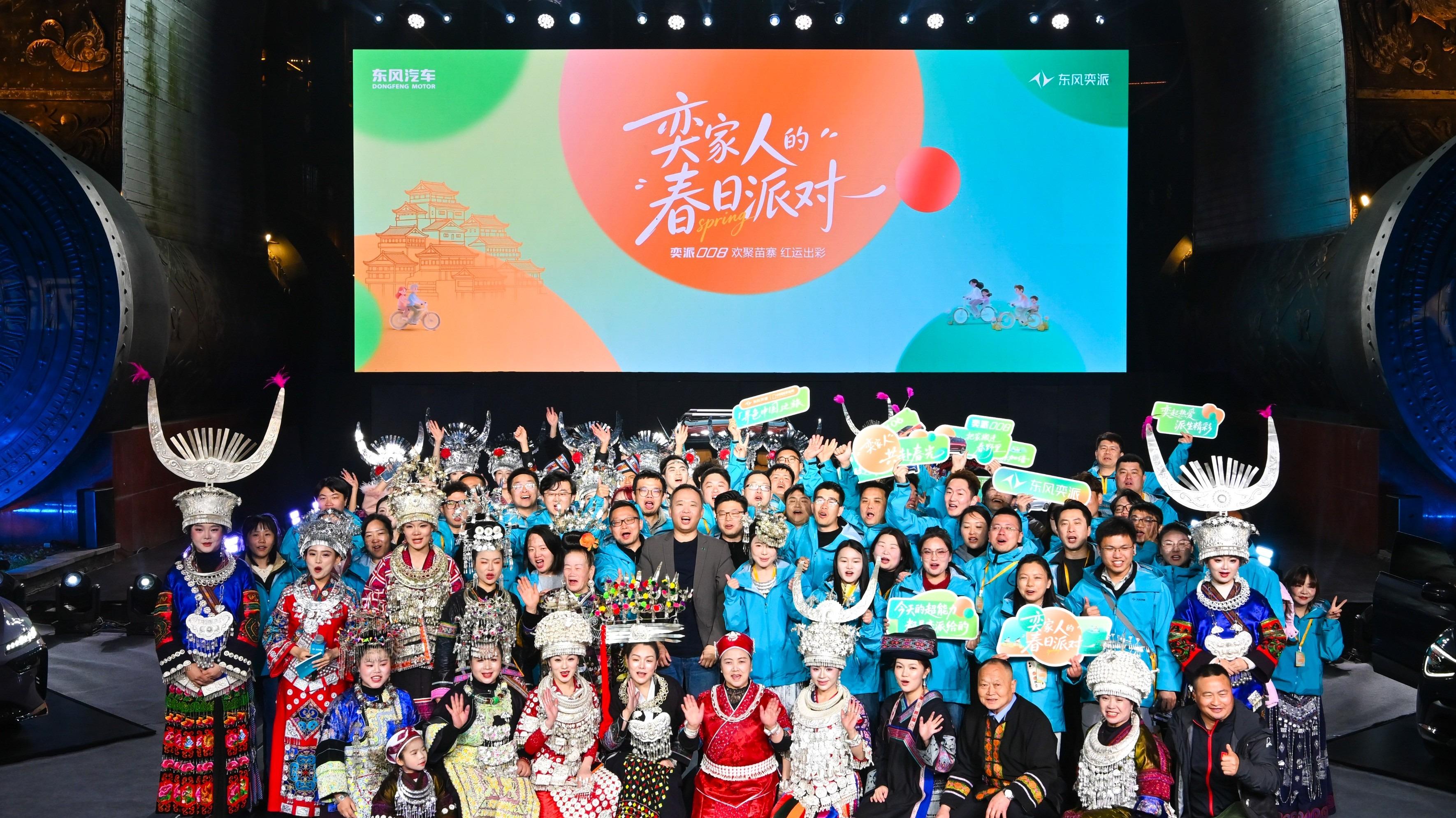 东风奕派，听不听劝？