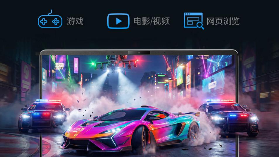618大促轻薄本怎么选？4K档闭眼入144Hz高刷AI本华硕无畏14SE 2026