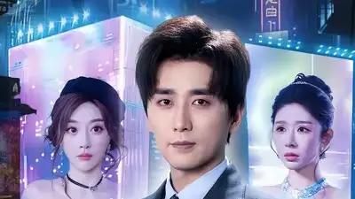 《我用系统bug骗翻全世界》全网热播，（70集）剧情反转不断且笑料百出