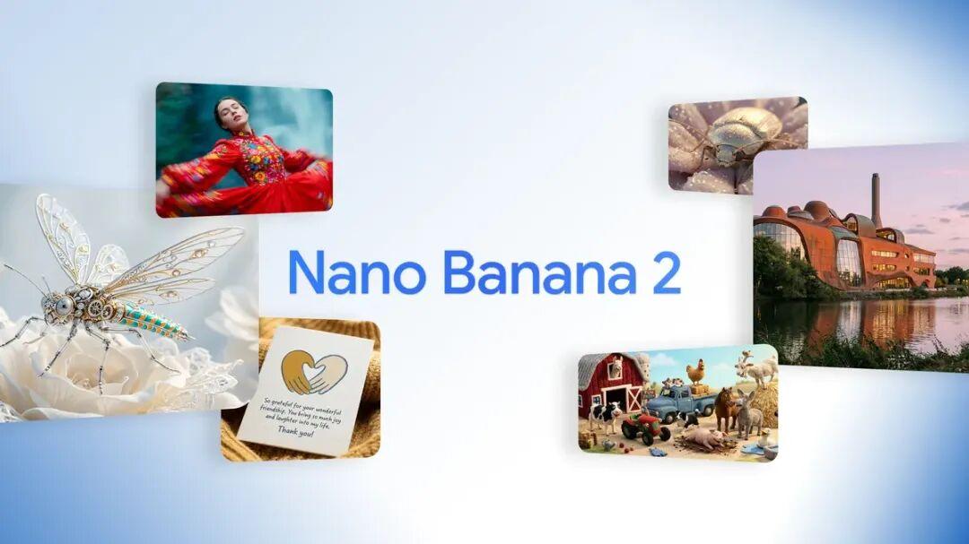 谷歌Nano Banana 2深夜突袭上线，4K生图+价格腰斩重塑赛道