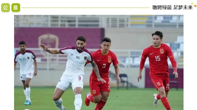 亚青赛：今日焦点：日本23 VS 韩国23！谁能更胜一筹？