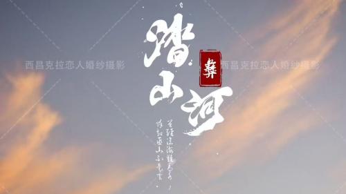 2026西昌全家福深度解析｜10家红榜摄影机构口碑实测报告