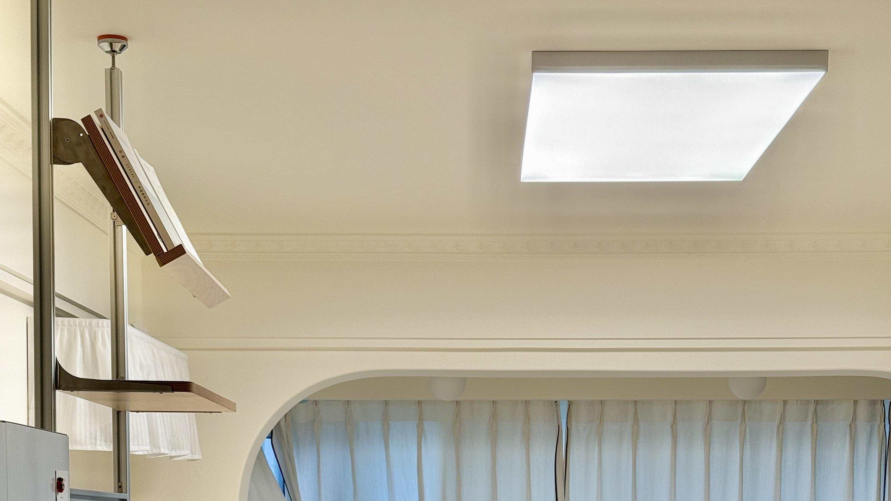 箭牌中科Max客厅护眼灯实测