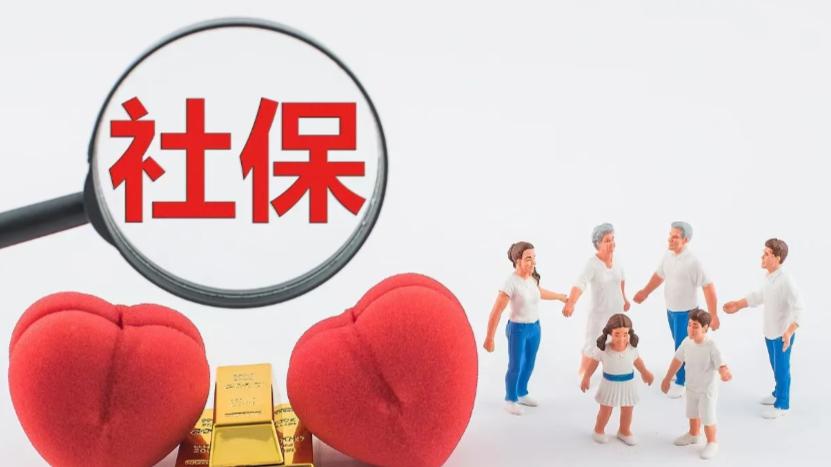 离职当月工资太低不够扣社保？正确处理方式教给你
