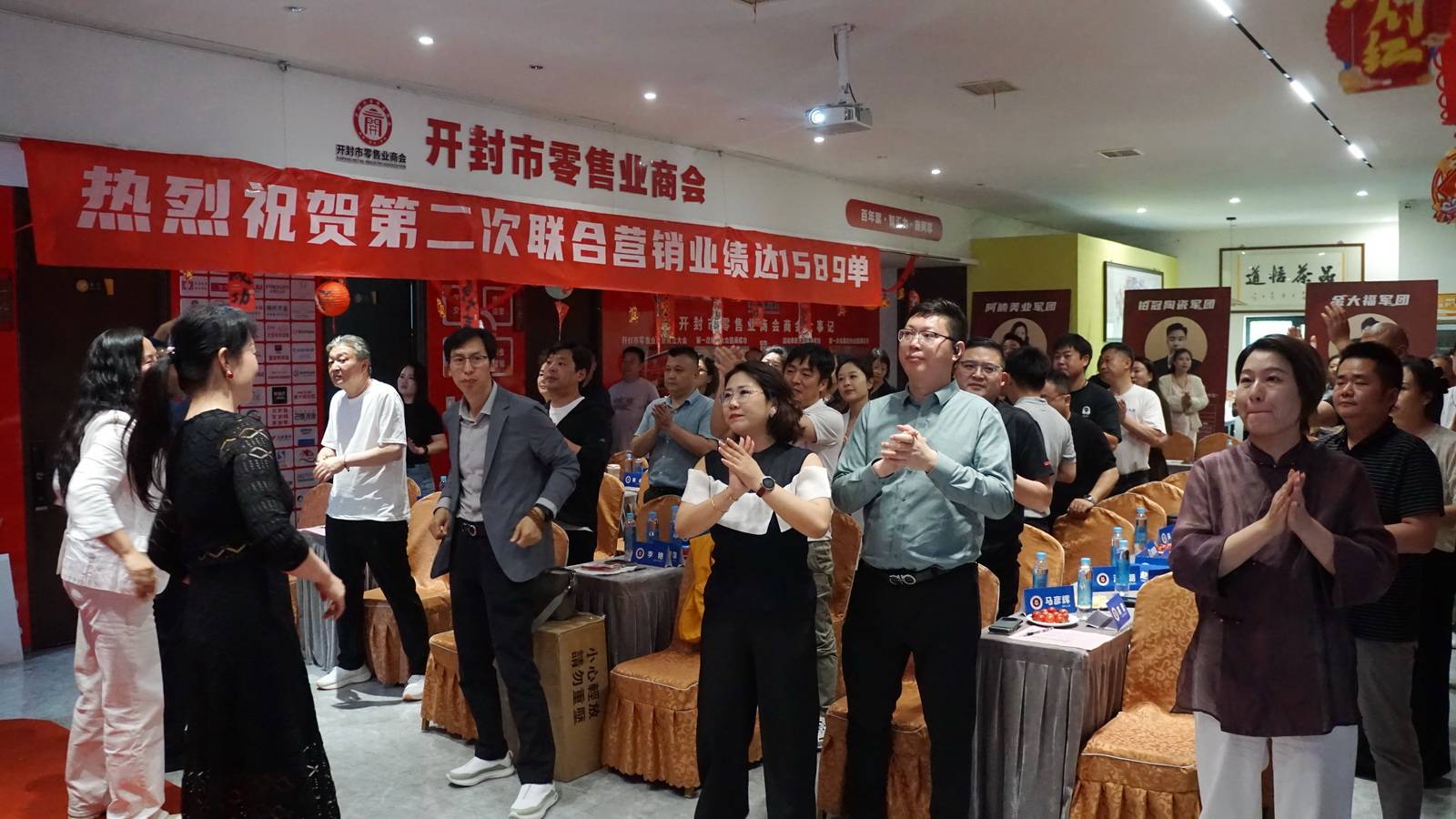 汴梁头条|开封市零售业商会召开五月总裁会议 共谋发展新篇章
