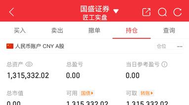 2.25  更新  看大家赚钱好开心。