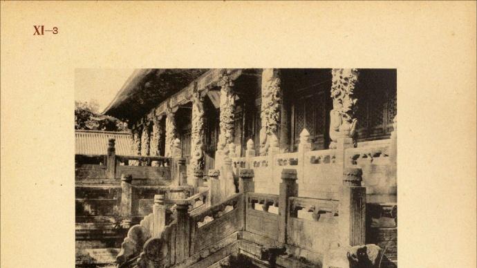 中国文化的古迹（86）