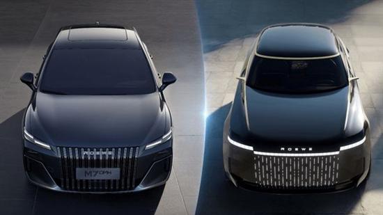 荣威M7 DMH实车亮相 今年下半年上市