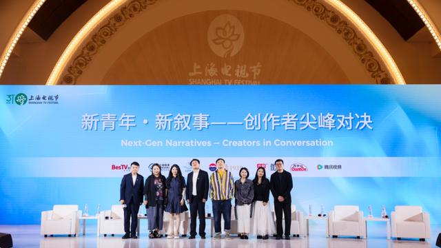 虎鲸文娱导演算在上海电视节发声：内在张力是叙事节奏的第一要素