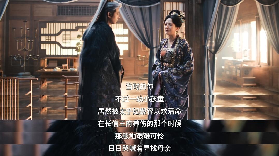 《逐玉》：随元青下线！原来，这才是齐旻“去子留母”，跪求婢女俞浅浅当皇后的真相