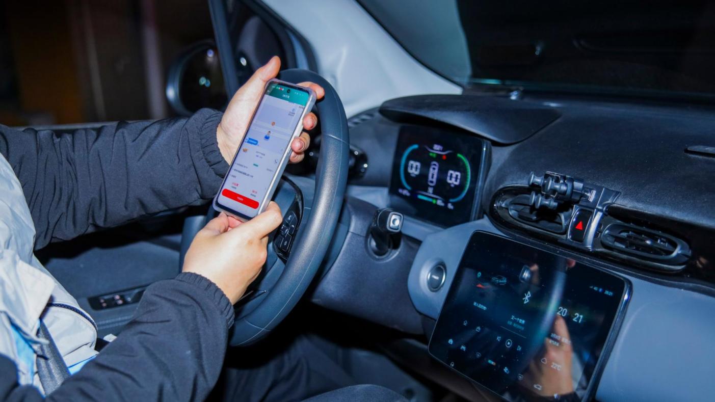 遇到代驾服务纠纷，该如何处理最有效