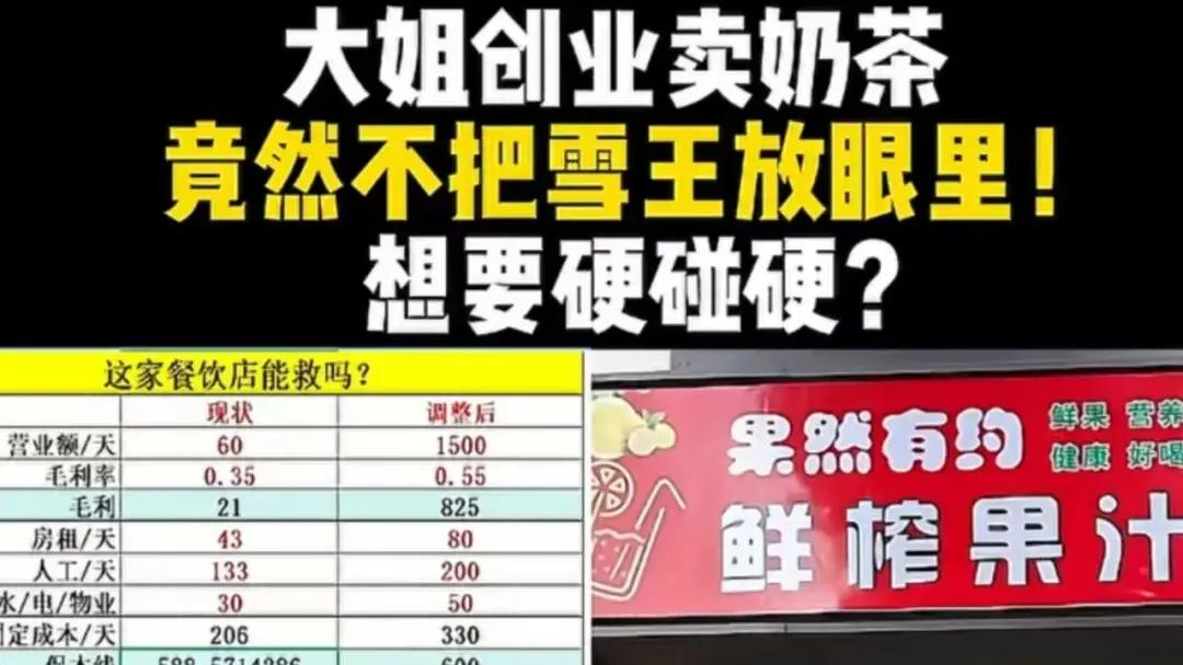 网约车司机、外卖骑手都已经饱和，未来普通人的退路在哪里