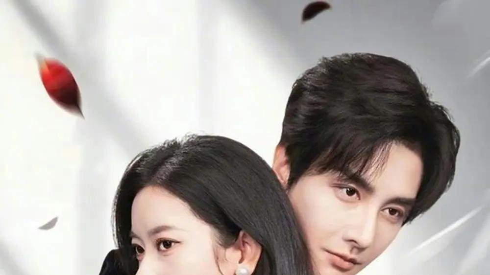 短剧《婚杀》精彩大结局："爱恨情仇终落定"。