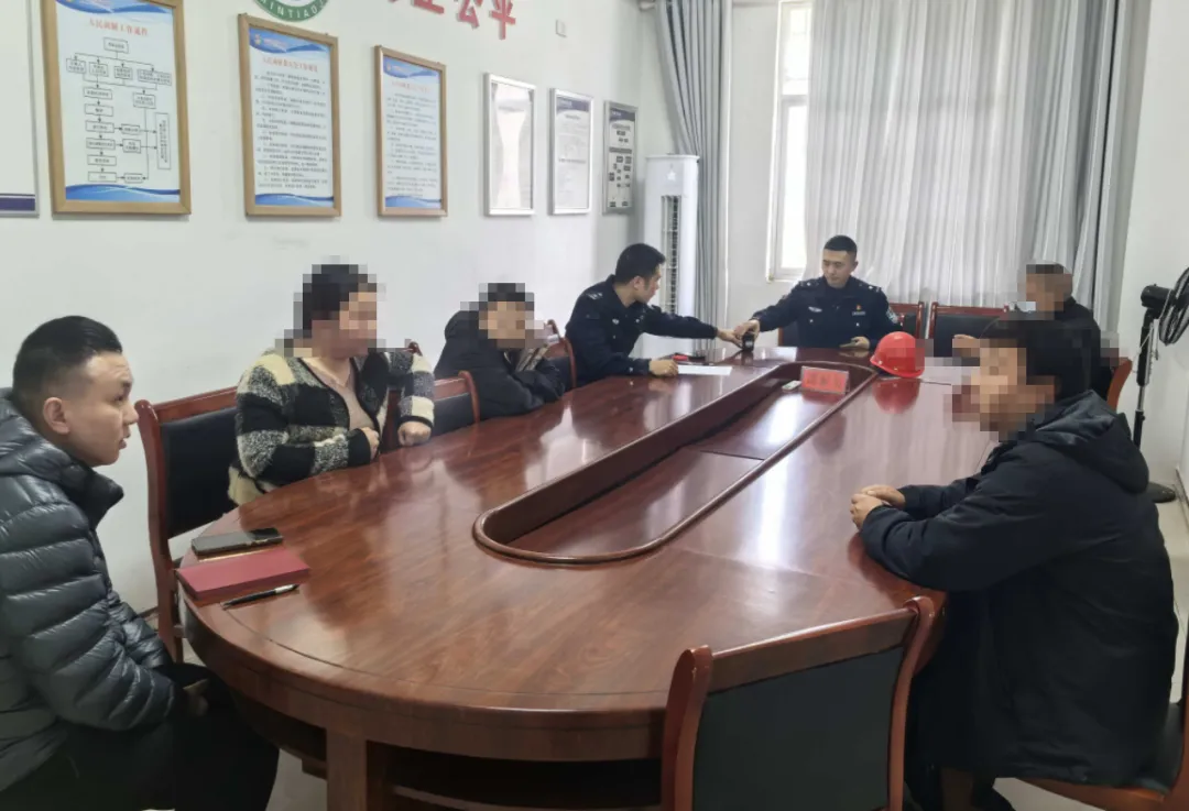 事事有“解”！镇南派出所成功化解一起矛盾纠纷！