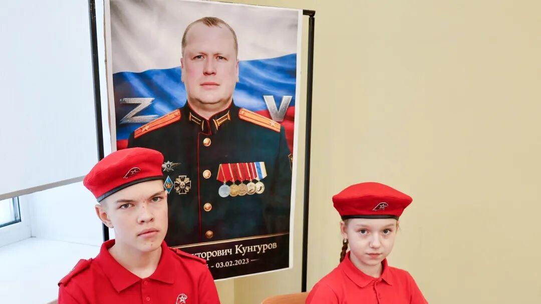 俄罗斯中校不幸牺牲，履行军职忠诚奉献精神，留下遗孀和女儿！