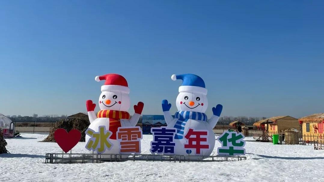 带娃奔赴冰雪嘉年华？这份“保暖+安全”攻略请收好！