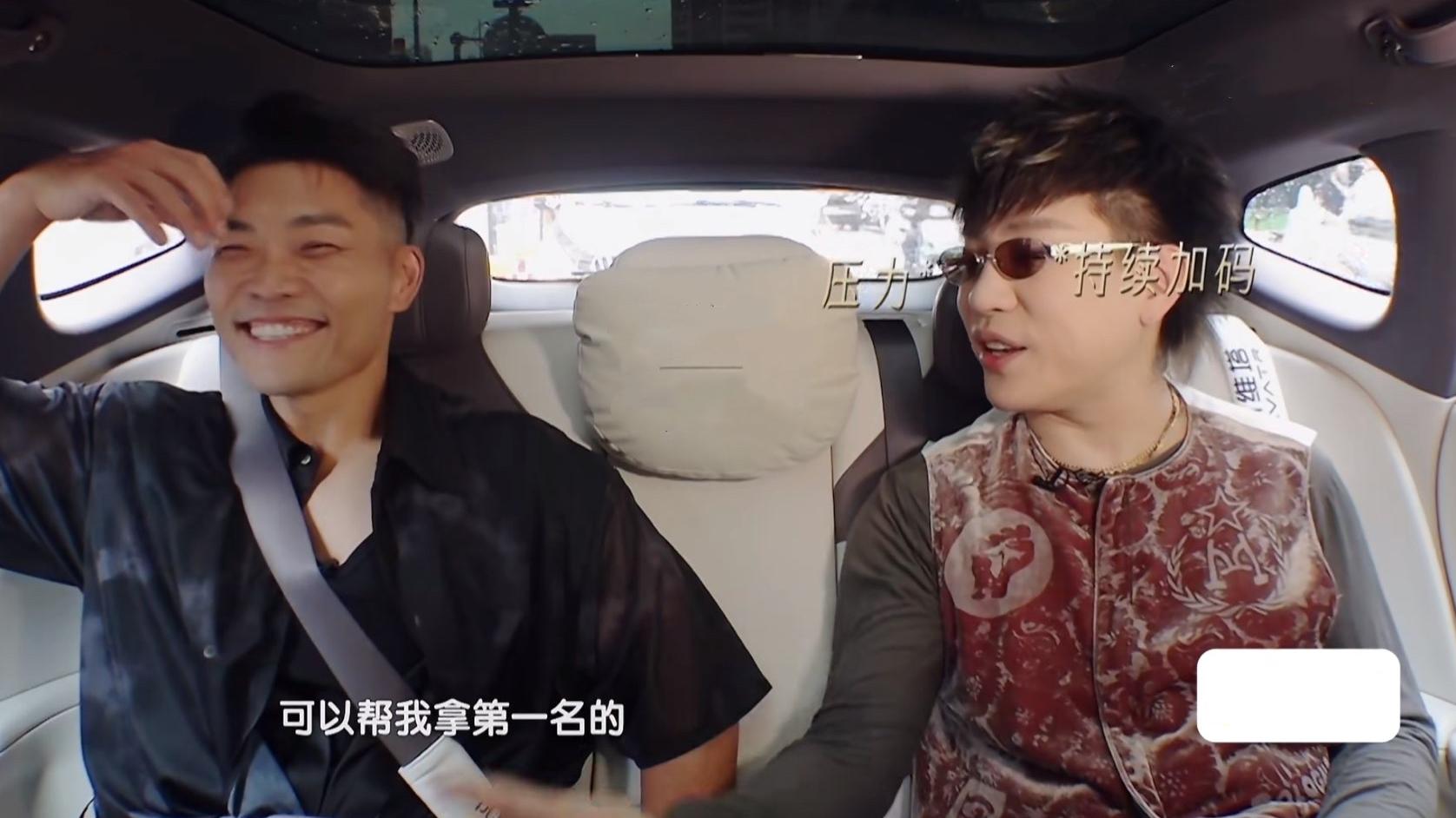 李玖哲助唱胡彦斌不仅弥补披哥未同组遗憾，也圆了他上歌手的梦