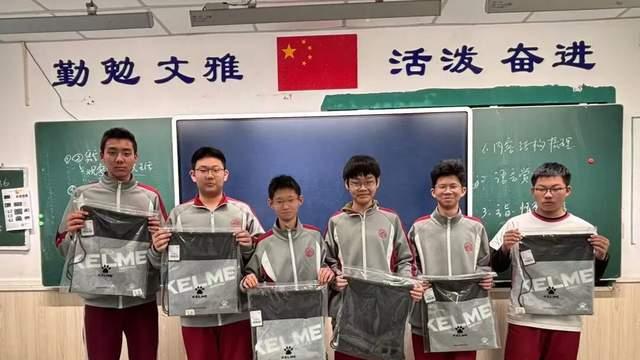 北京中学润丰分校班超来了：足下生风 “班”超荣耀