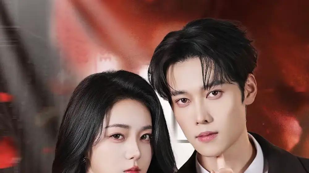 《大佬归来，黑千金她专治不服》收视狂飙，复仇爽剧，演技炸裂