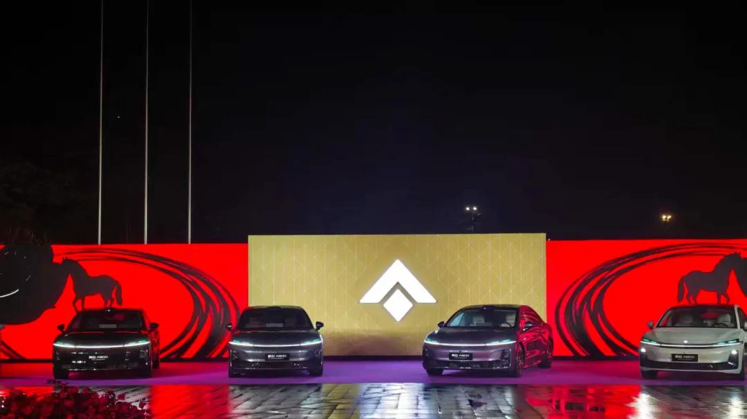 昊铂A800补贴后16.48万元起上市！尊界S800同款896线激光雷达