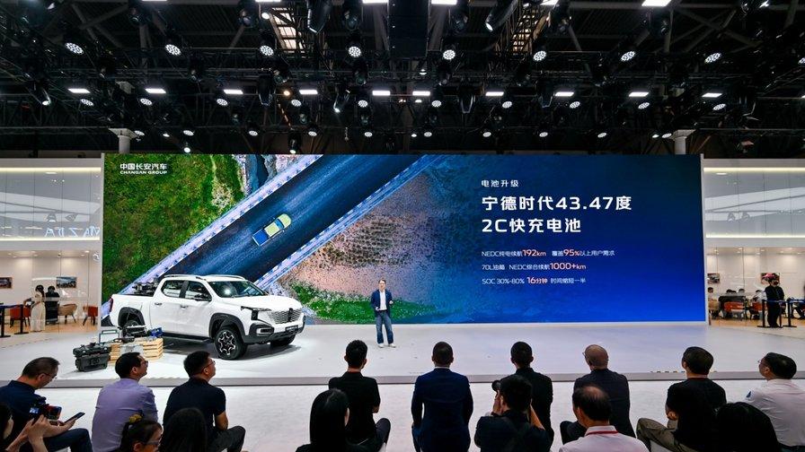 靠谱工具车：长安猎手K50全电作业增程皮卡，重庆车展上市