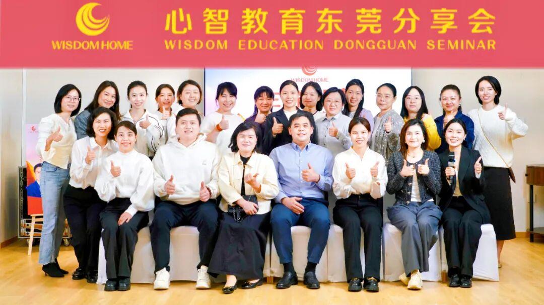 思想转变，生命焕新：他们在这堂课上，重塑身心、关系与人生