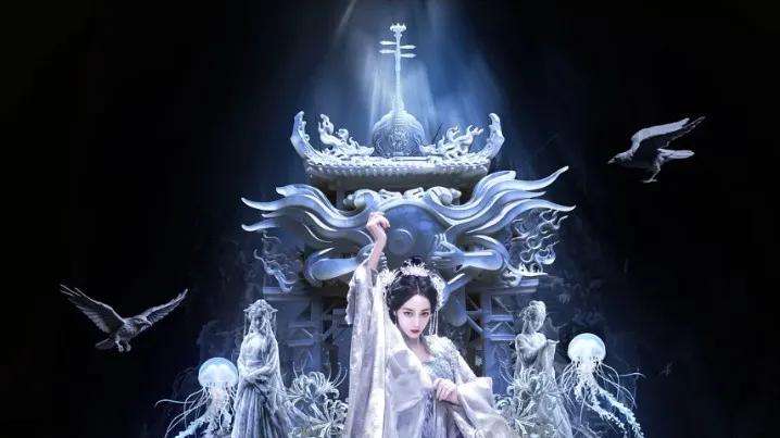 《白日提灯》归墟到底在哪？是阴间还是异次元？贺思慕往返人间靠坐地铁？