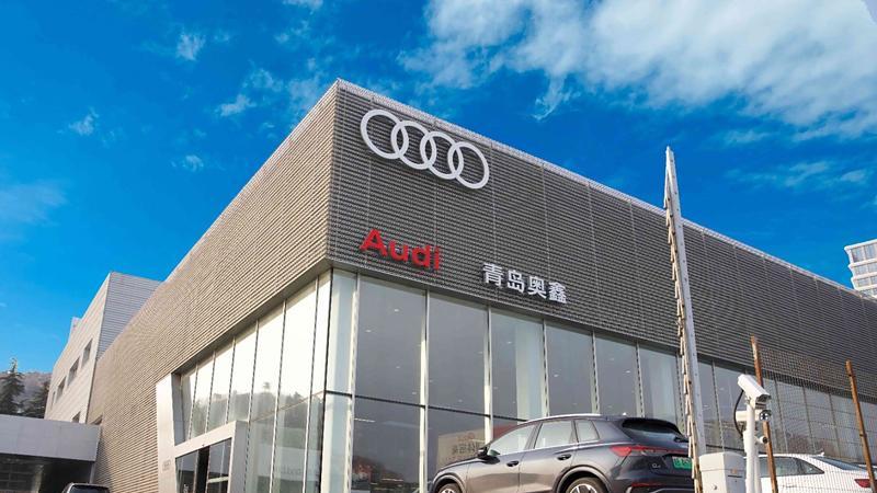 奥迪A3天窗漏水“胶条失踪”引纠纷，六年爱车维修谁担责？