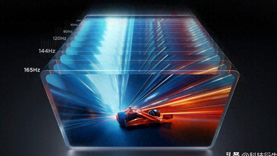 荣耀MagicPad 3 Pro来袭：165Hz高刷+4.8mm轻薄，4月23见