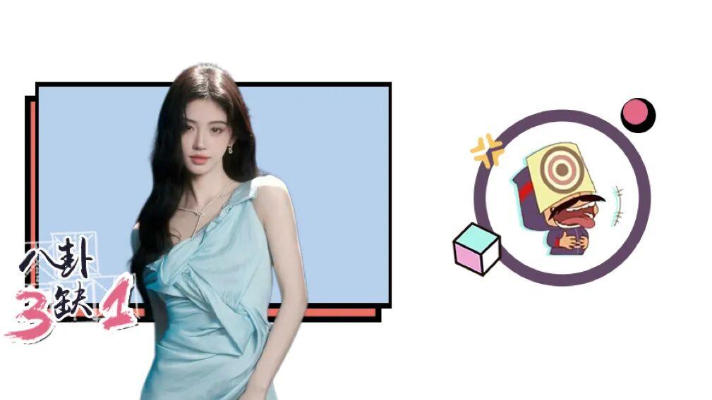 合约纠纷还没了，鞠婧祎的新剧又悬了？